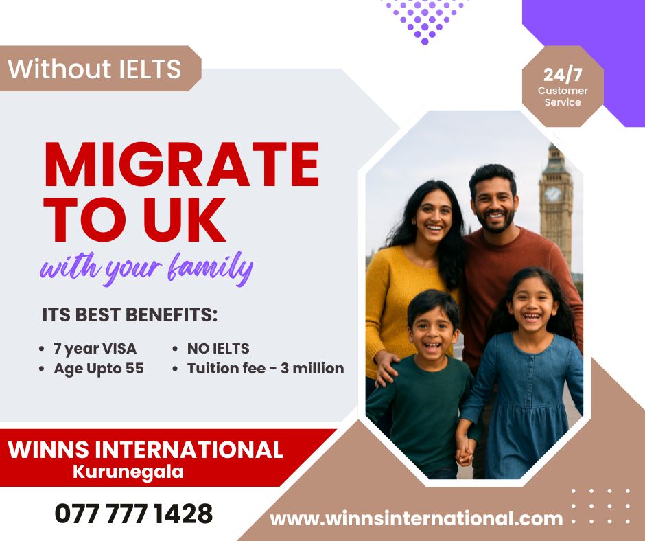 United Kingdom vacancy advertisement two