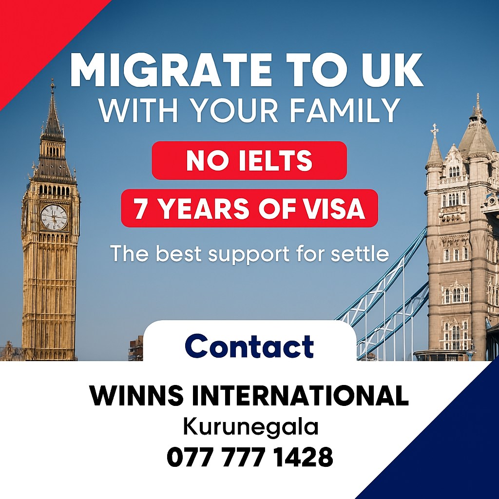 United Kingdom vacancy advertisement one